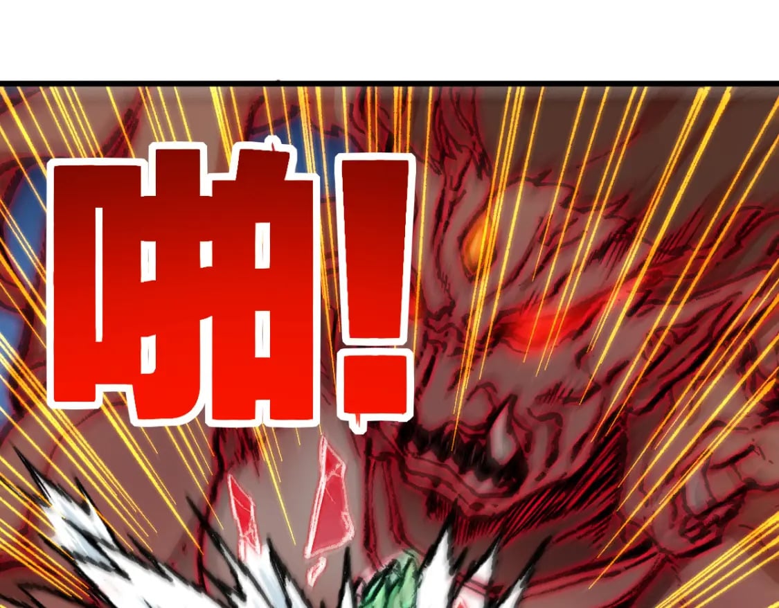 第240话 大雷音古刹！74