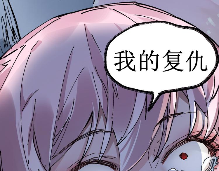 第131话 逆转93