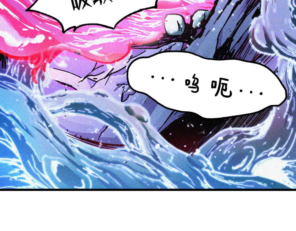 第163话 漫天核弹璀璨！50