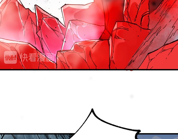 第108话 战斗打响75