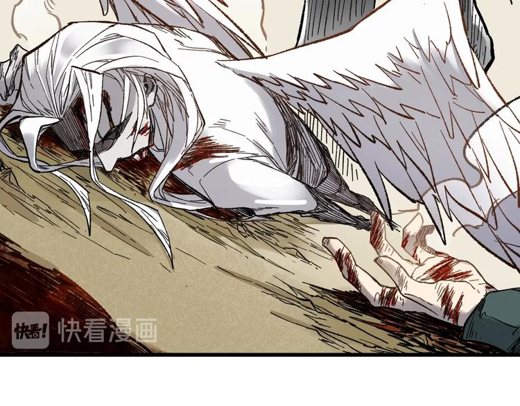 第68话 最后的信念41