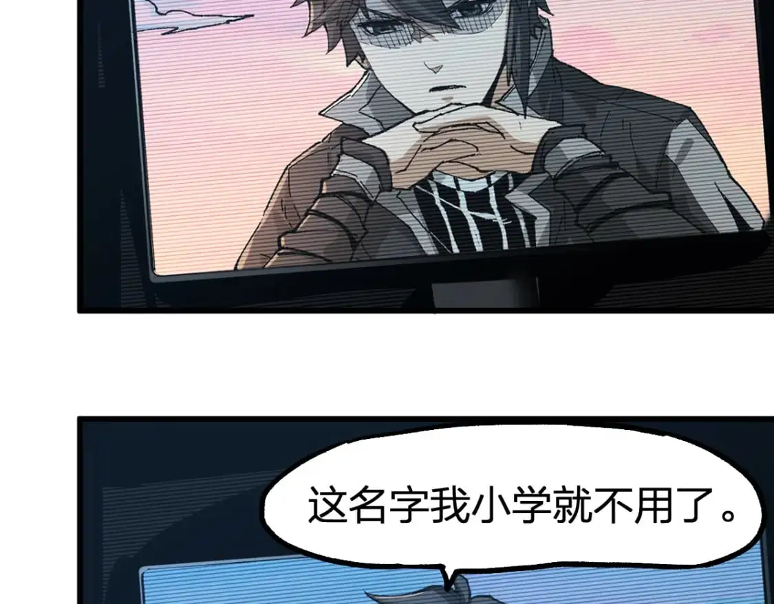 第248话 大战开始！！26