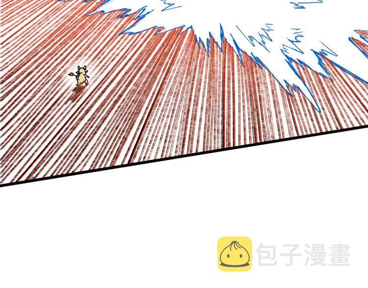 第97话 雪狐王vs黄牛131