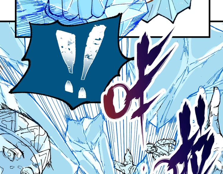 第97话 雪狐王vs黄牛74