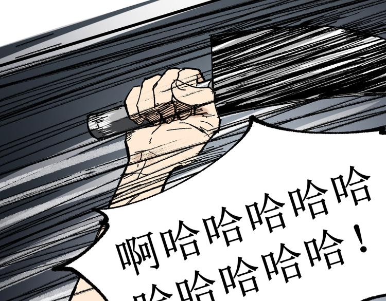 第131话 逆转131