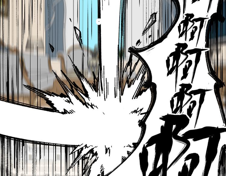 第78话 无能狂怒？99