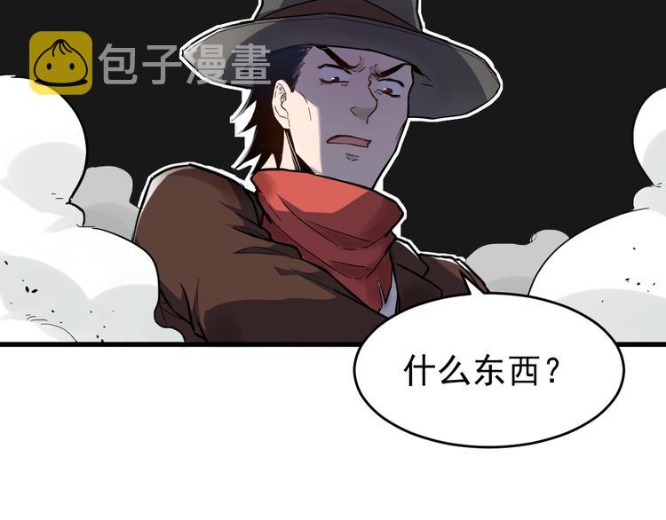 第58话 大战的前夕28