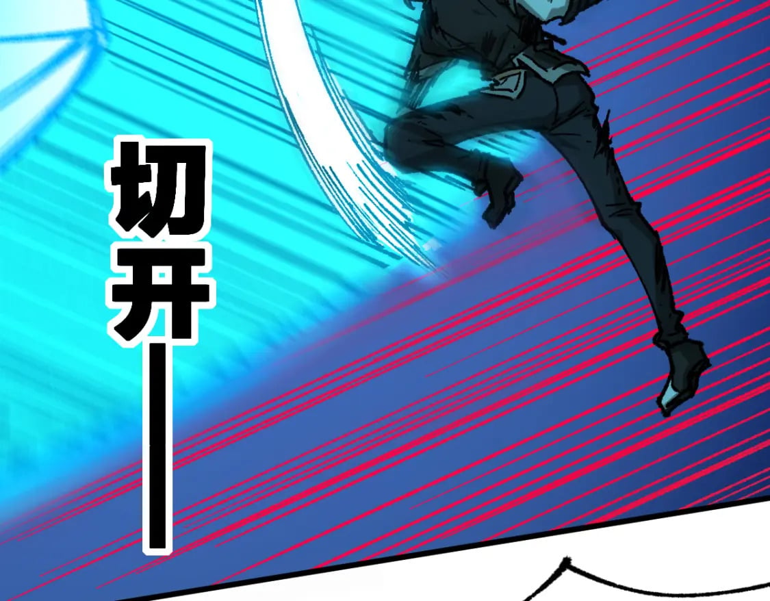 第224话 龘虎山仙境？！88