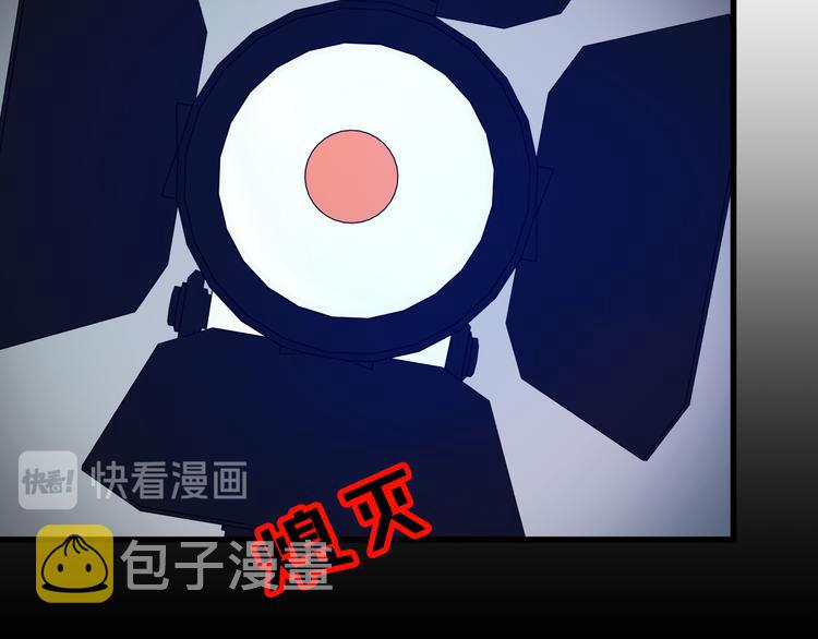 第105话 十王宣言54