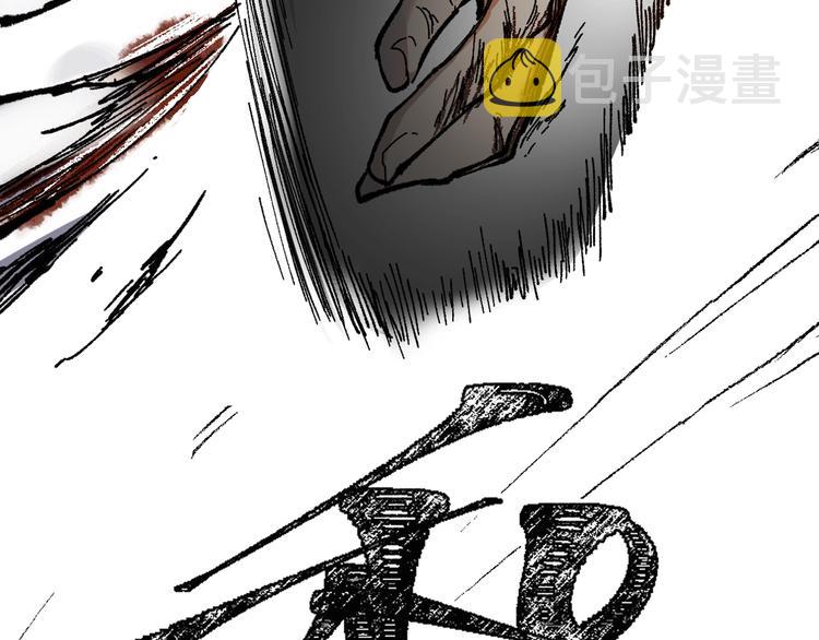 第69话 前所未有的一拳197