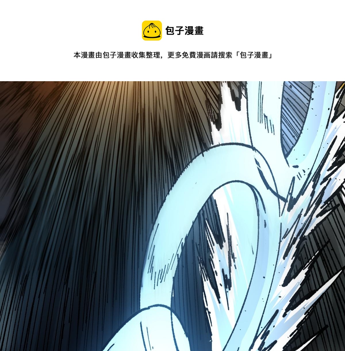 第162话 威震奥林匹斯76