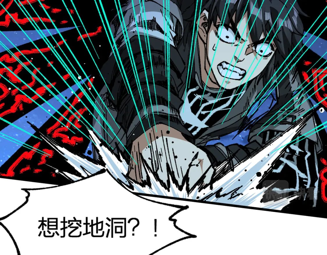 第225话 妖仙临世！31