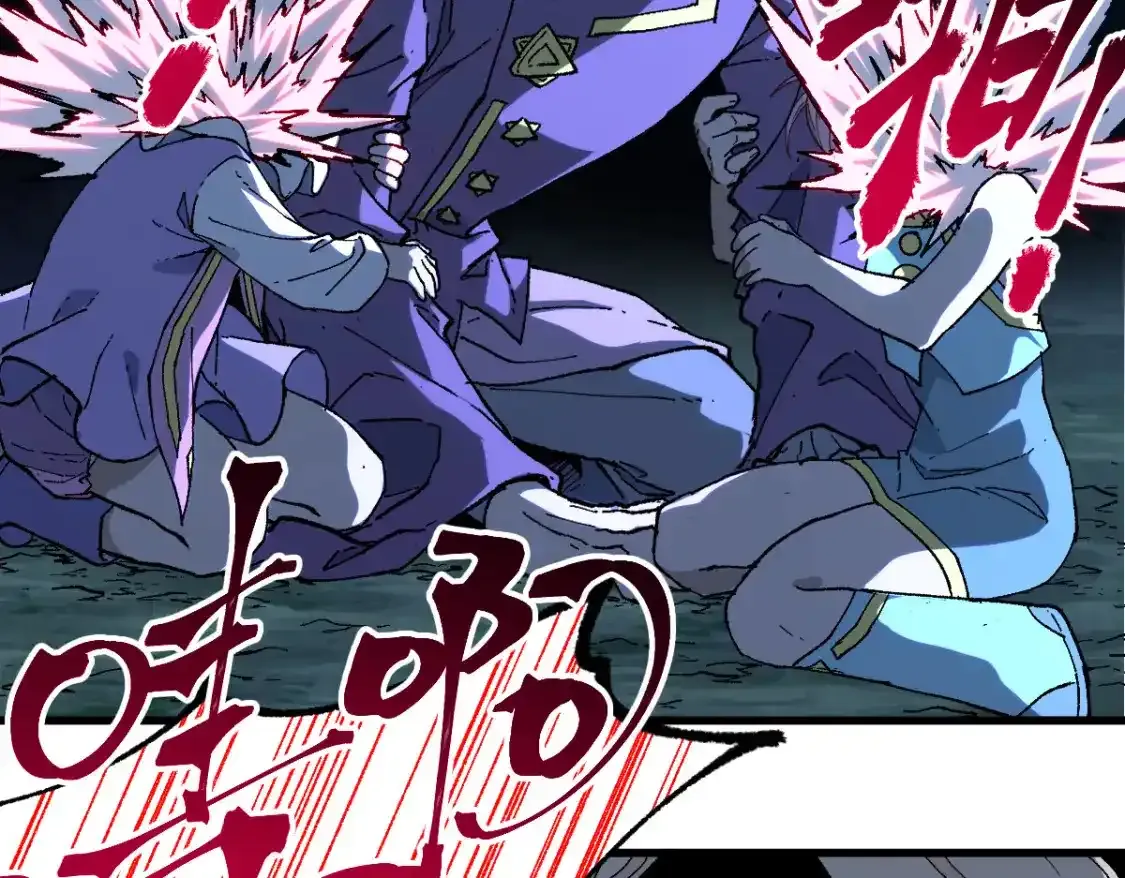 第256话 BOSS登场！53
