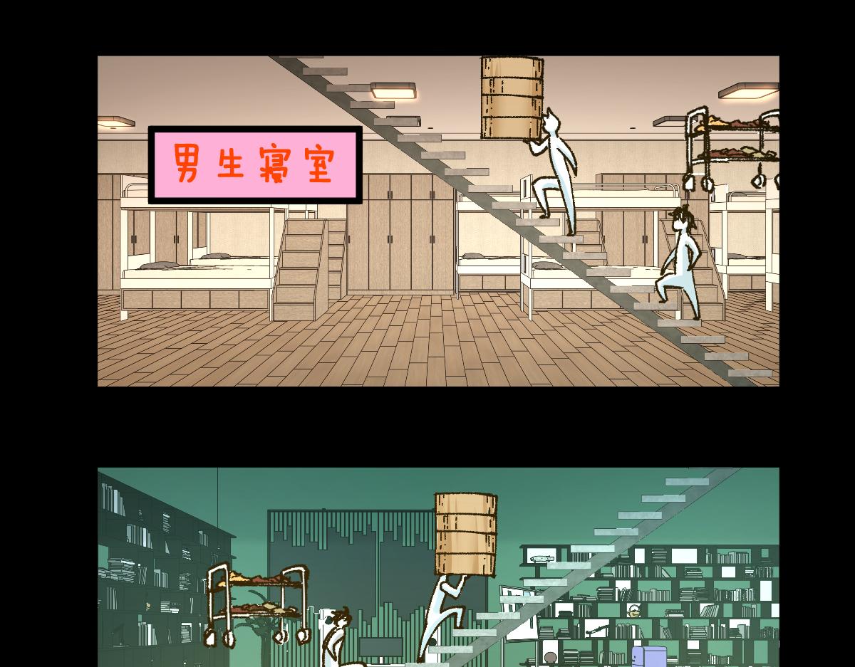 第204话 龘虎山奇妙冒险119