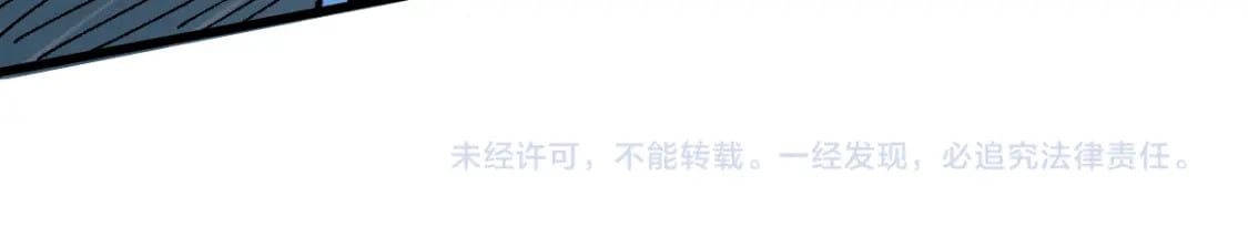 第217话 反击！144