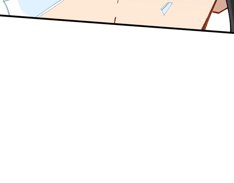 第76话 相亲大乱斗？189