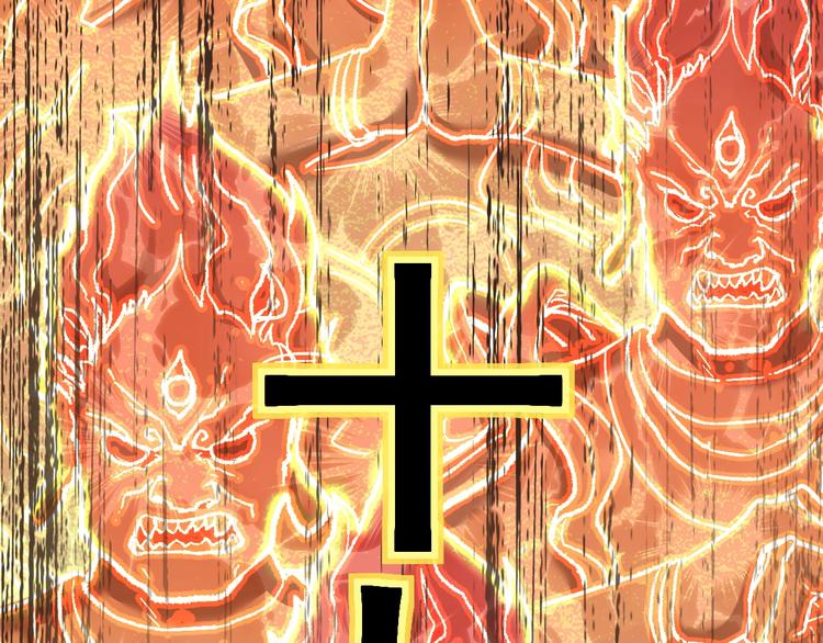 第55话 选错对手！92