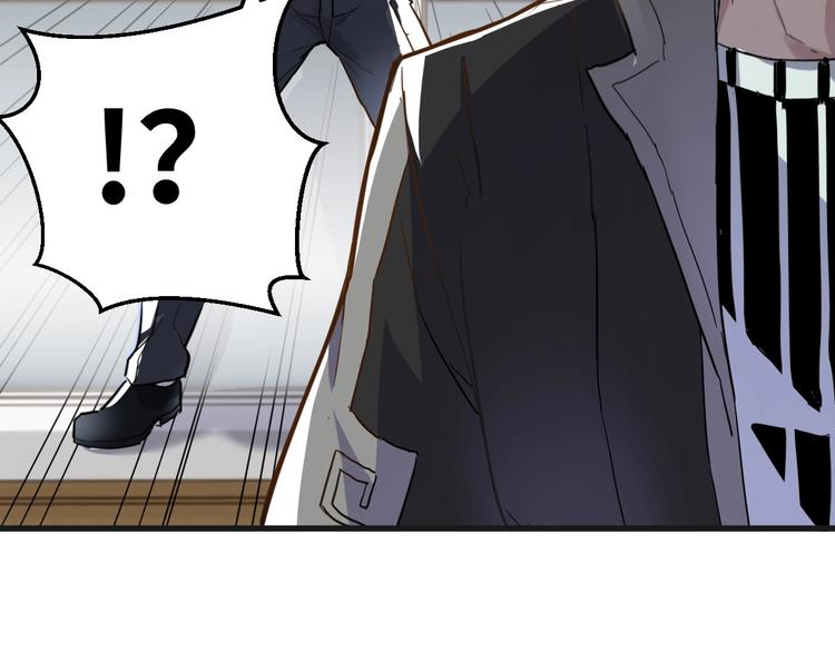 第56话 交锋71