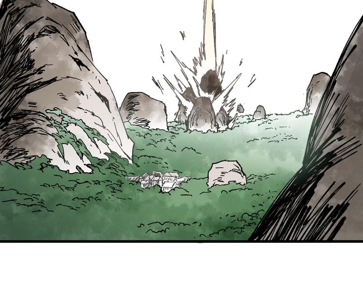 第72话 红烧苍狼王？？？86