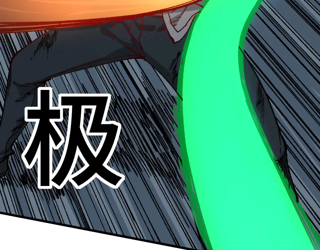 第269话 亲卫队集结78