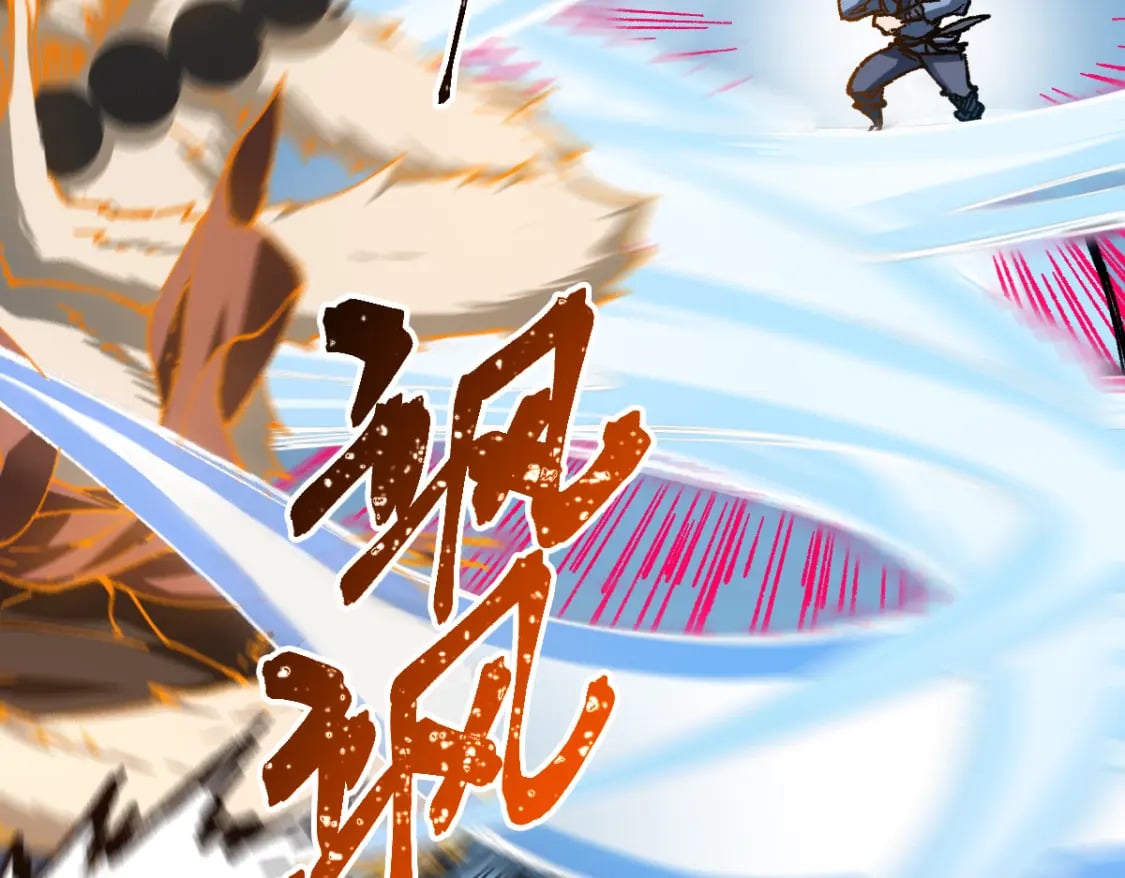 第240话 大雷音古刹！66