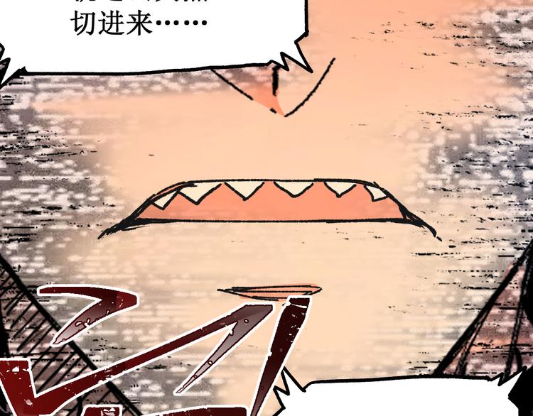 第132话 援军22