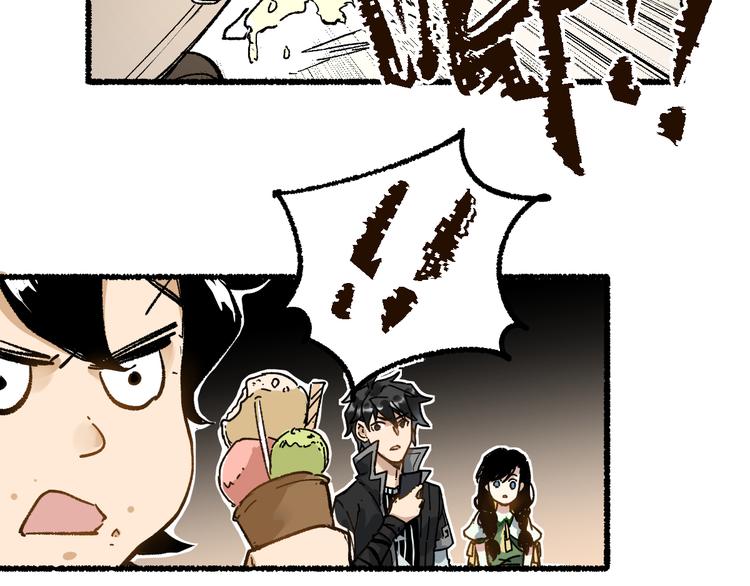 第75话 冤家碰面？？！24
