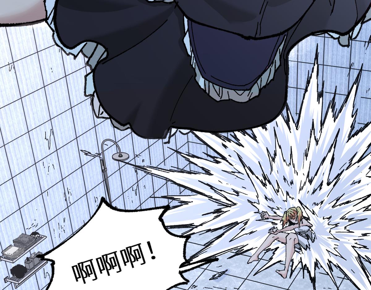 第157话 偷家71