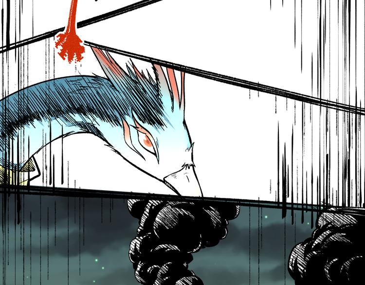 第79话 截杀？楚风1v3！167