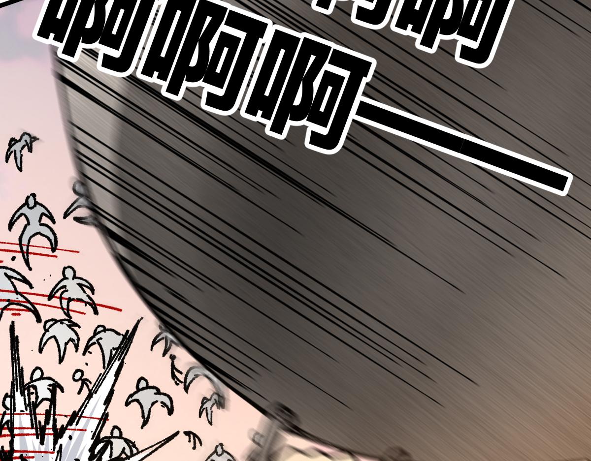 第177话 舌尖上的昆仑48