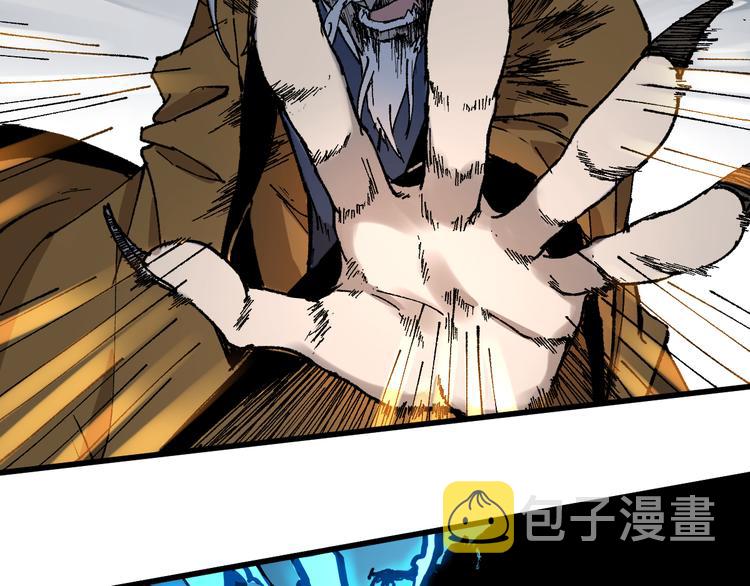 第92话 反击53