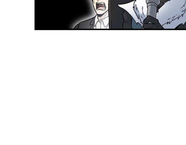 第104话 爆炸142