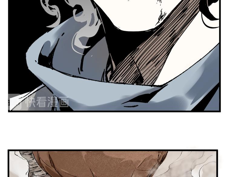 第91话 楚风+狼王vs老祖11