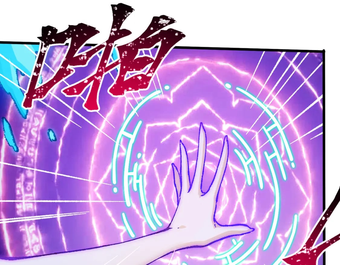 第229话 逍遥界的差距！60
