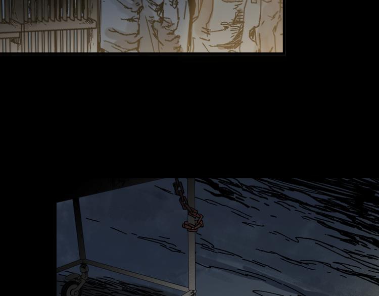 第89话 老祖显身盘山6
