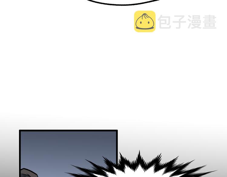 第121话 回忆78