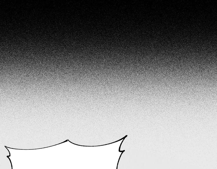 第112话 楚风の教育53