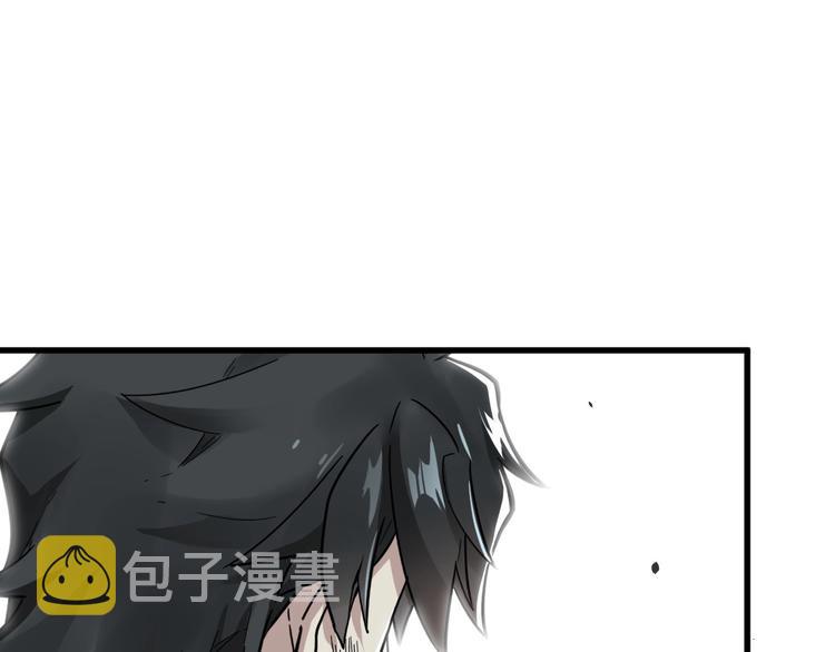 第46话 白虎11