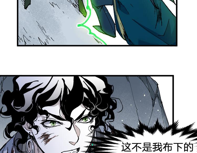 第122话 空投到账！130