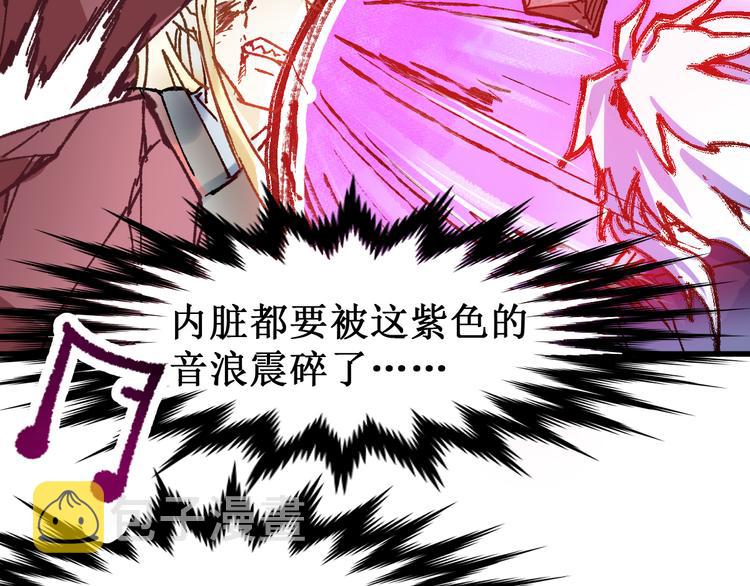 第131话 逆转25