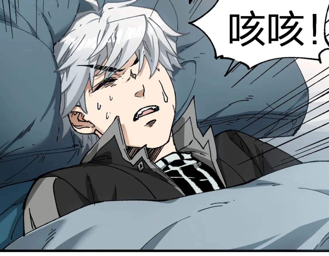 第236话 小磨盘！62