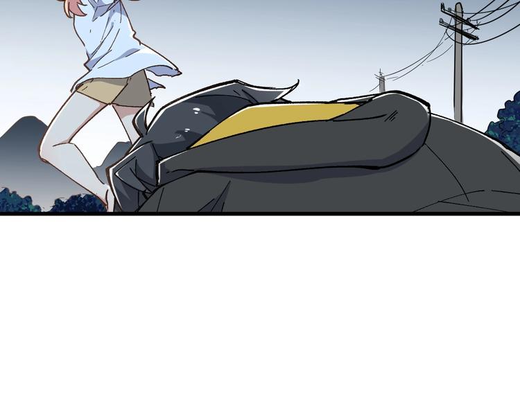 第46话 白虎62