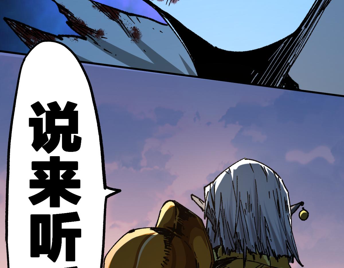 第198话 战略失效？大危机？！164