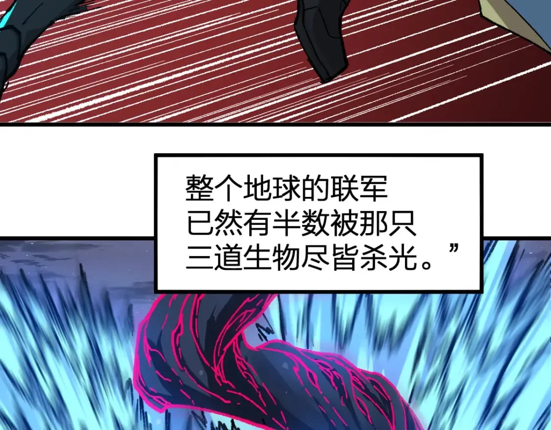 第255话 大杀特杀！35
