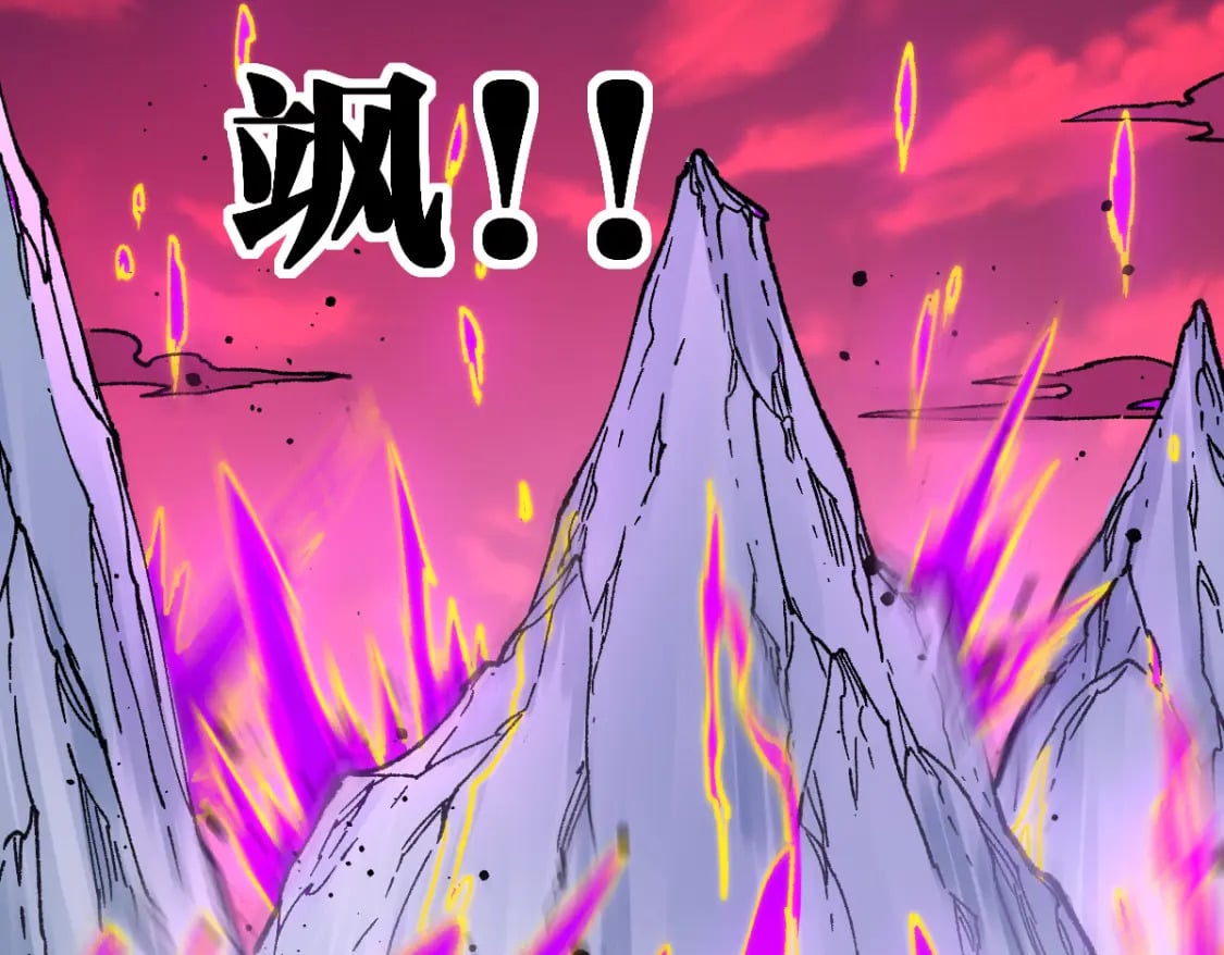 第239话 知识改变命运！81