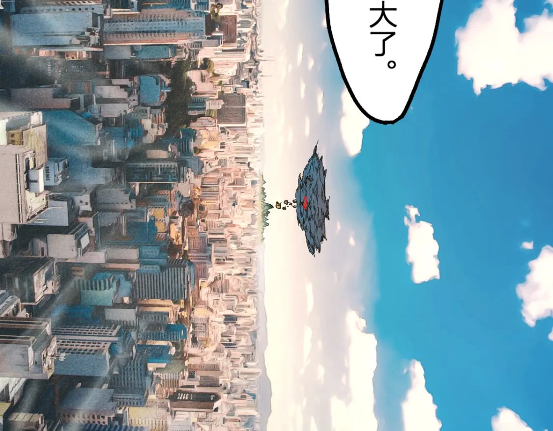 第221话 楚风vs海神虎（2）57