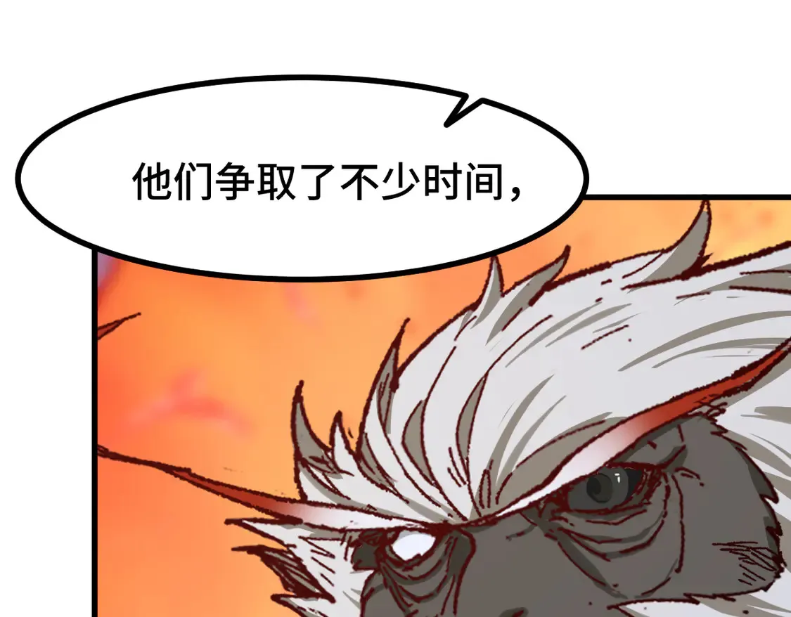 第267话 空投139