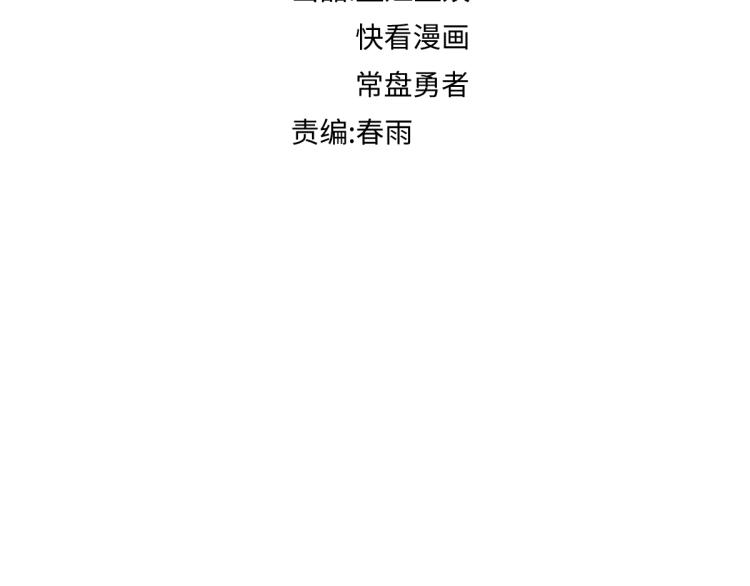 第136话 遗憾49