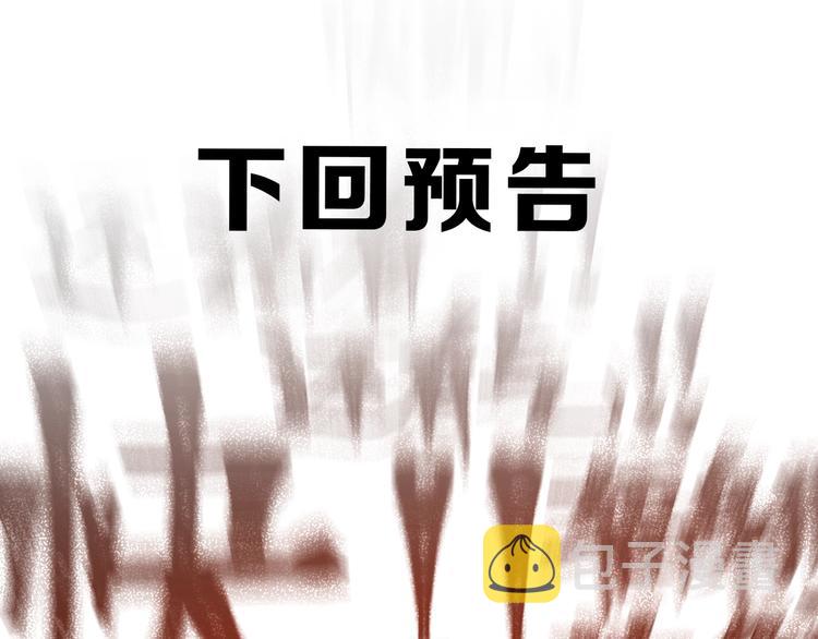 第70话 瞩目的激战176