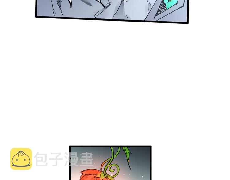 第81话 王级的代价！179